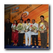 Thee Nagar Audio launch Gallery